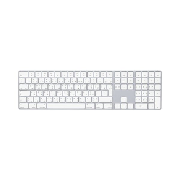 Apple Magic Keyboard With Numeric Keypad (MQ052)