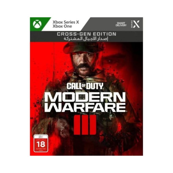 Call of Duty: Modern Warfare III (Xbox X / Xbox One)
