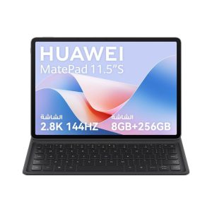 HUAWEI MatePad 11.5"S Papermatte Tablet, 120Hz Eye-soothing HUAWEI FullView Display, All-metal Unibody Sleek Design, detachable keyboard, 8GB+256GB, Wifi, Gray