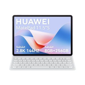 HUAWEI MatePad 11.5"S Papermatte Tablet, 120Hz Eye-soothing HUAWEI FullView Display, All-metal Unibody Sleek Design, detachable keyboard, 8GB+256GB, Wifi, Violet