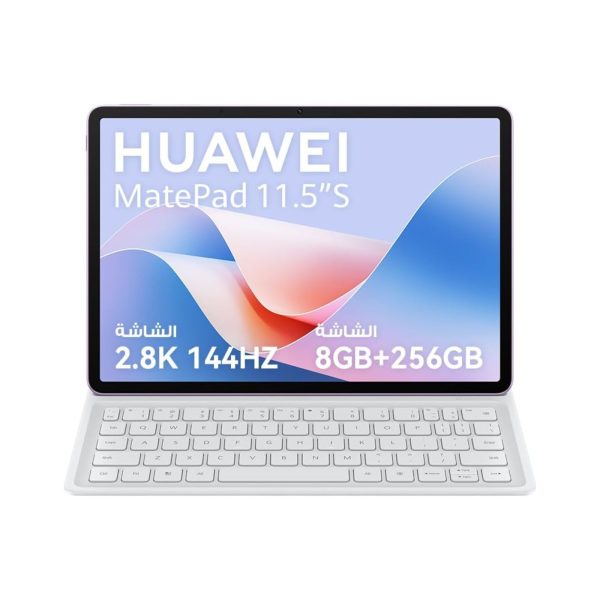 HUAWEI MatePad 11.5"S Papermatte Tablet, 120Hz Eye-soothing HUAWEI FullView Display, All-metal Unibody Sleek Design, detachable keyboard, 8GB+256GB, Wifi, Violet