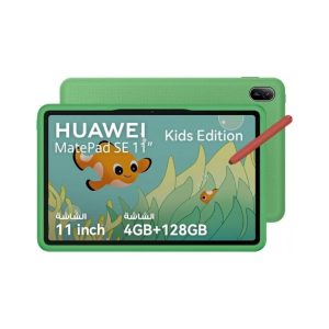 HUAWEI MatePad SE 11 Kids Edition WIFI 4+128 GB Nebula Grey inbox Cover