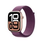 Rose Gold/ Plum