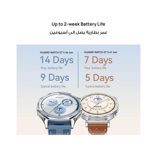 Huawei Watch GT5 41mm Black Fluoroelastomer Strap