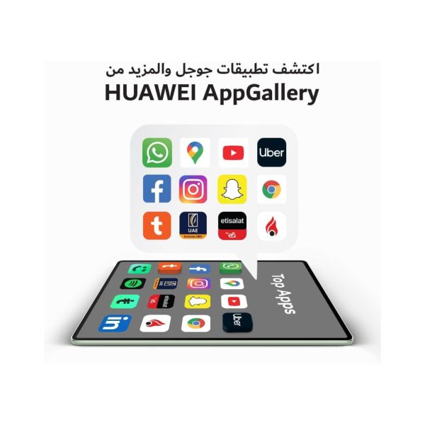 Huawei MatePad 12X PaperMatte WiFi 8GB 256GB WHITE