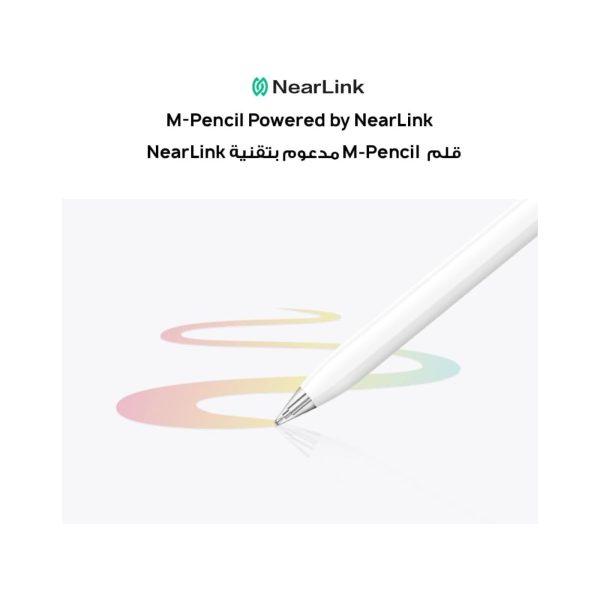 Huawei MatePad 12X PaperMatte WiFi 8GB 256GB WHITE
