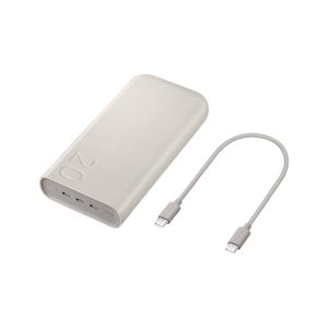 Samsung 20000mAh 45W Battery Pack with Three Type C Ports Beige (1)