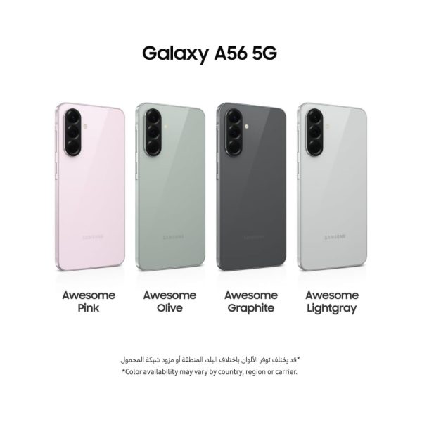 Samsung A56 2