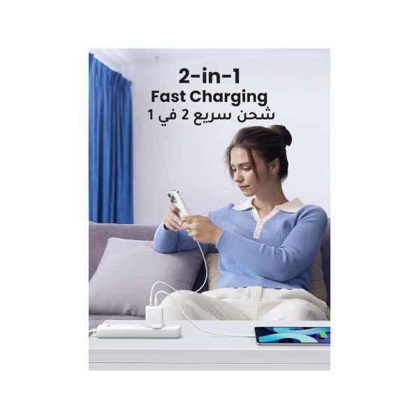 UGREEN 20W PD Fast Charger 1A1C White (3)