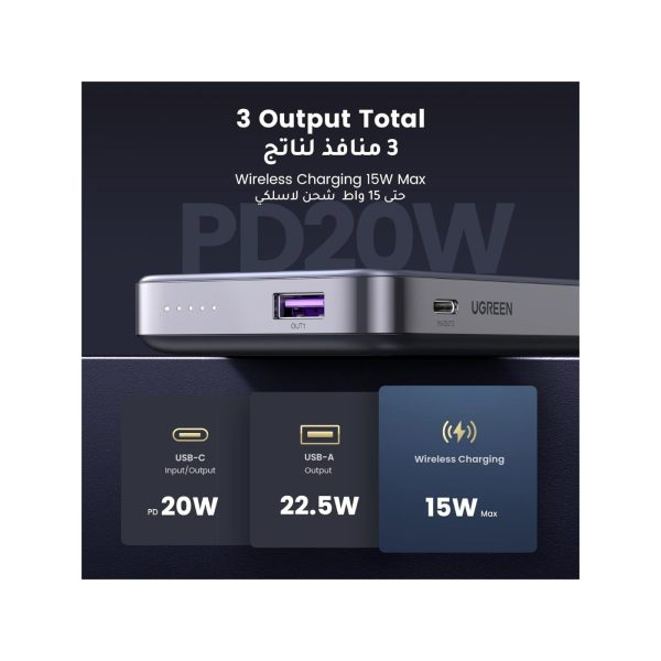 UGreen Powerbank 10000 Mah Pd 20W Magnetic With Stand Black (3)