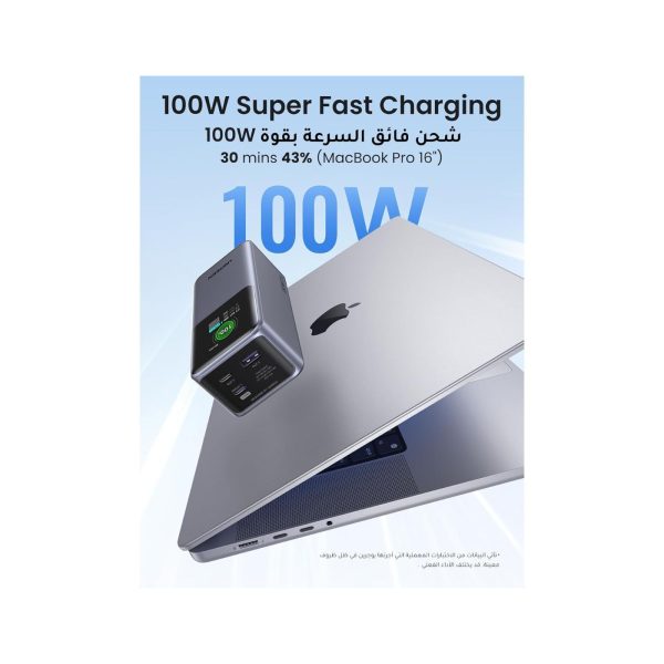 UGreen Powerbank 20000 Mah Pd 130W Gray (4)