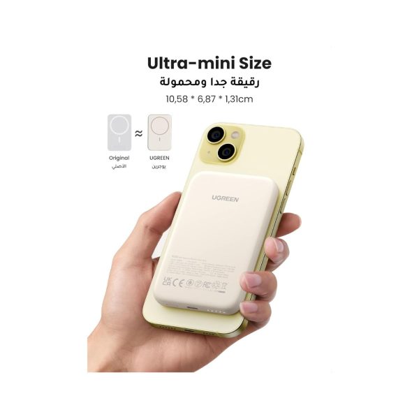 UGreen Powerbank 5000 Mah Magnetic White (5)