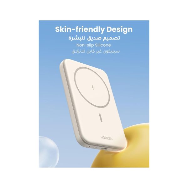UGreen Powerbank 5000 Mah Magnetic White (7)