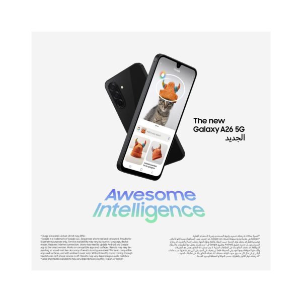 Samsung A26 Black 1