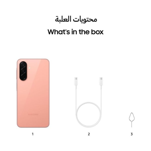 Samsung A26 Peach Pink 2