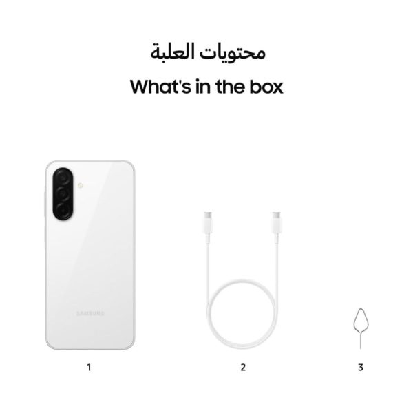 Samsung A26 White 2