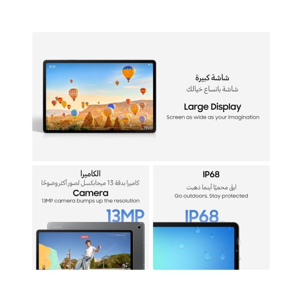 Samsung Tab S10 FE Blue 2