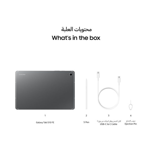 Samsung Tab S10 FE Gray 1