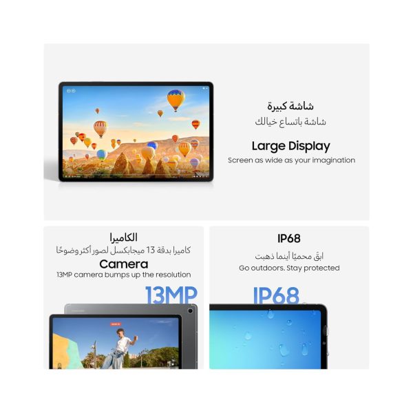 Samsung Tab S10 FE Plus Gray 2