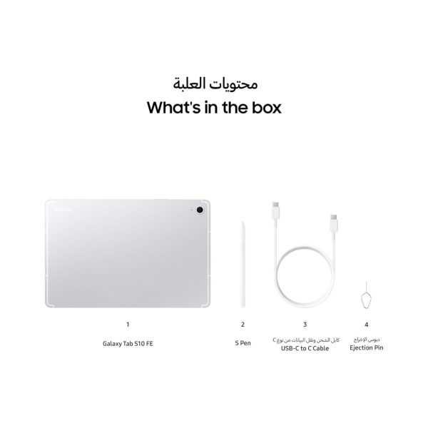 Samsung Tab S10 FE Silver 1