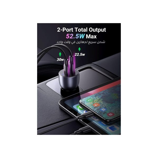 UGreen 2 Port 1A 1C 52W Pd Fast Car Charger Gray (2)