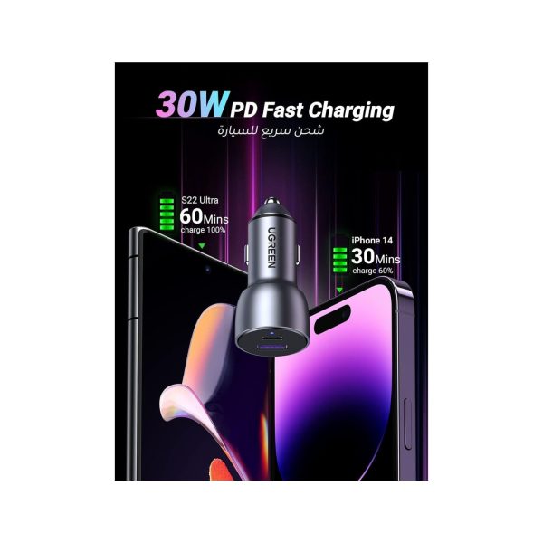 UGreen 2 Port 1A 1C 52W Pd Fast Car Charger Gray (6)