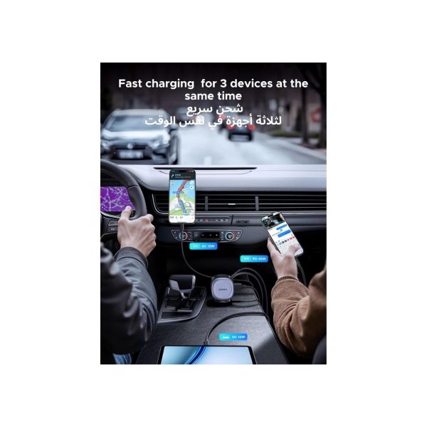 UGreen 75W 3 Port 1A 2C Pd Fast Car Charger Gray (3)