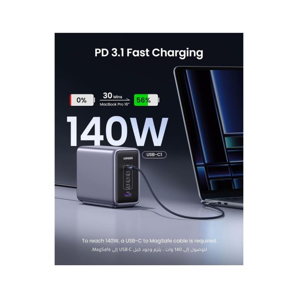 UGreen Nexode 300W 5 Port Pd 4C 1A Gan Fast Charger Gray (5)