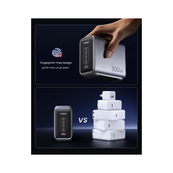 UGreen Nexode 300W 5 Port Pd 4C 1A Gan Fast Charger Gray (7)