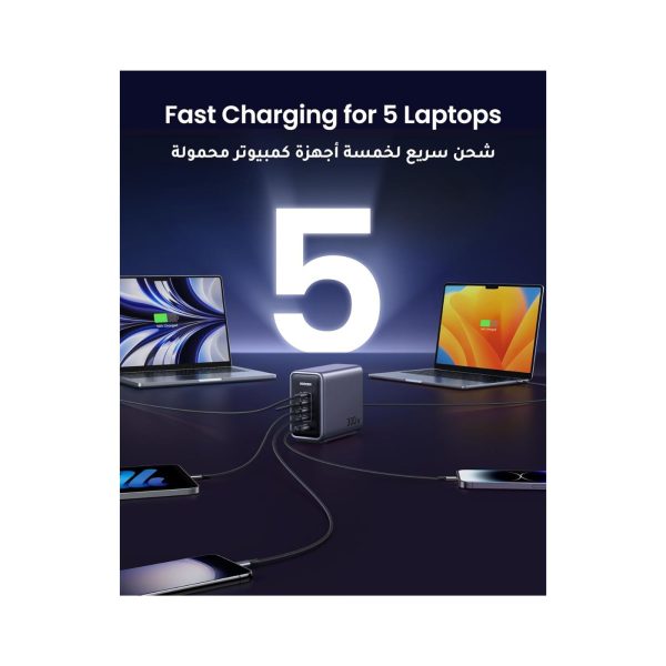 UGreen Nexode 300W 5 Port Pd 4C 1A Gan Fast Charger Gray (8)