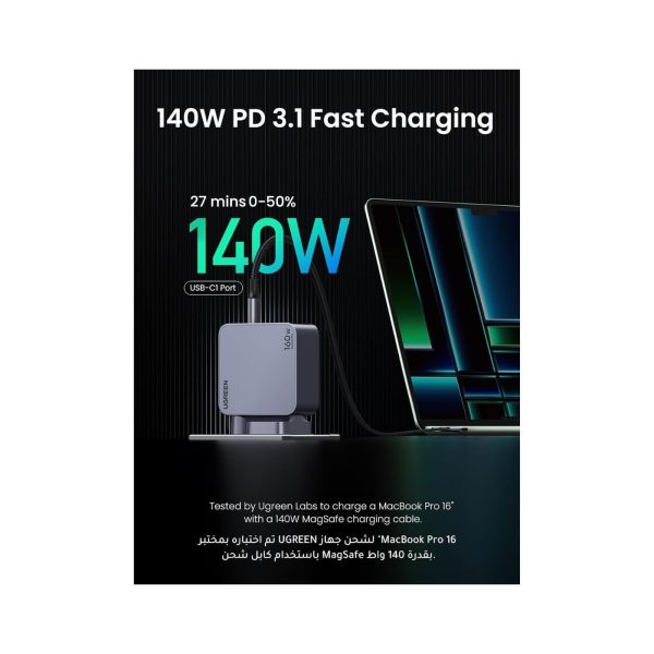 UGreen Nexode Pro 160W 4 Port 1A 3C PD GaN Fast Charger with (3)