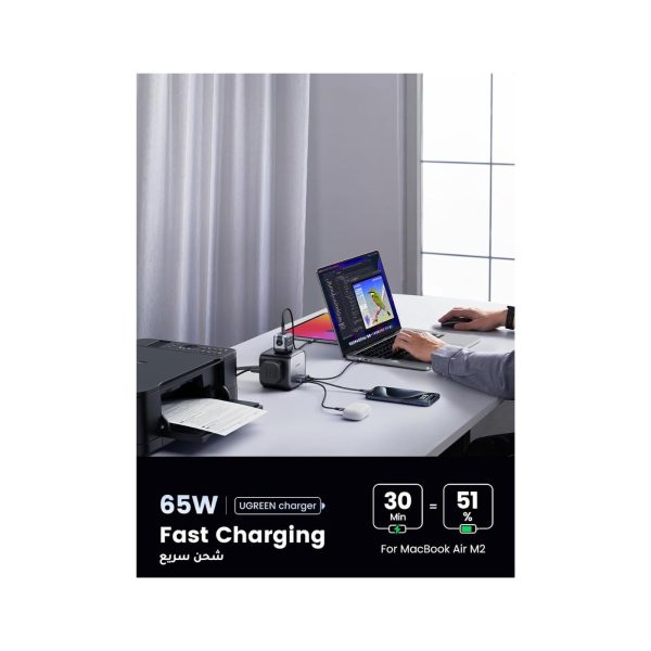 UGreen Powerstrip 3 Ac Outlet 4 Ports 2A2C Pd 65W Black (4)