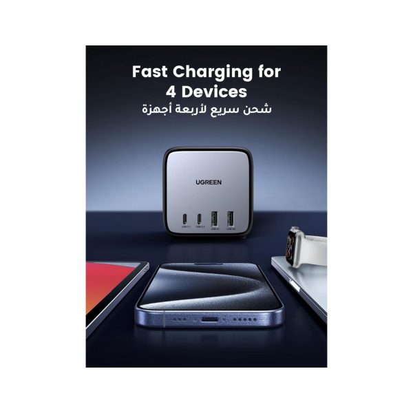 UGreen Powerstrip 3 Ac Outlet 4 Ports 2A2C Pd 65W Black (6)