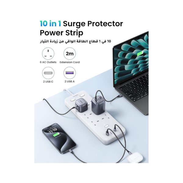 UGreen Powerstrip 6 Ac Outlet 4 Ports 2A2C Pd 65W White (2)