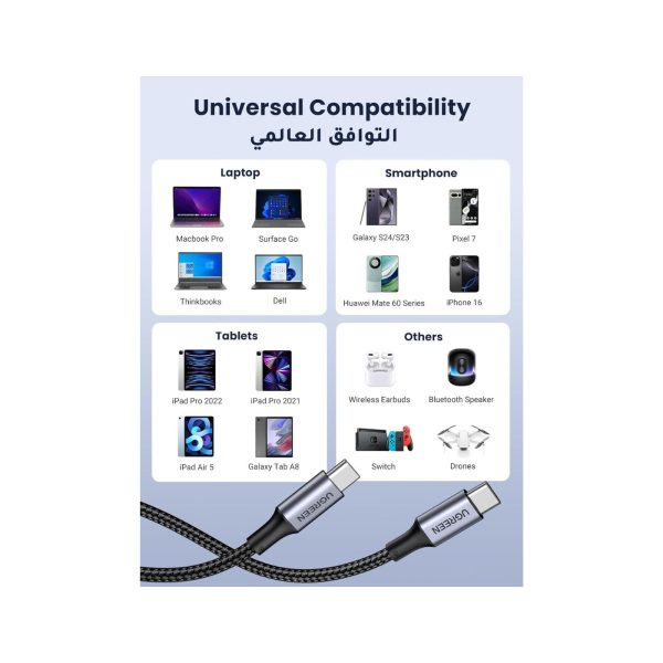 UGreen Usb C To Usb C 100W Braided Cable 1M Black (3)