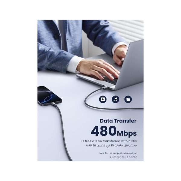 UGreen Usb C To Usb C 100W Braided Cable 1M Black (6)
