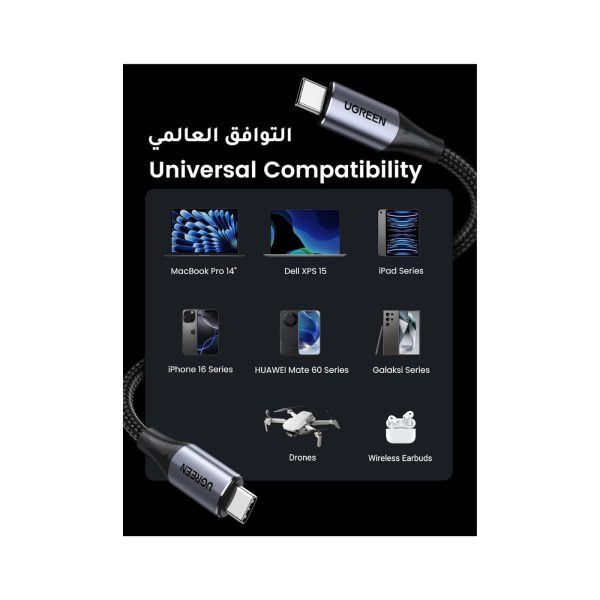 UGreen Usb C To Usb C 240W 1M Braided Cable Gray (6)