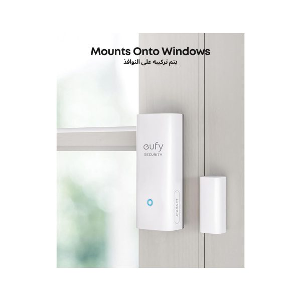 Anker Eufy Entry Sensor Detects Security HomeBase Connected Devices (3)