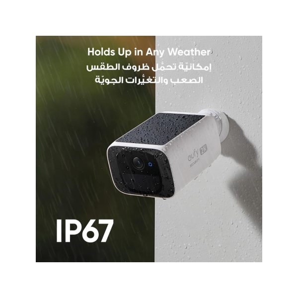 Anker Eufy security S220 SoloCam Solar Security Outdoor Wireless Camera (4)