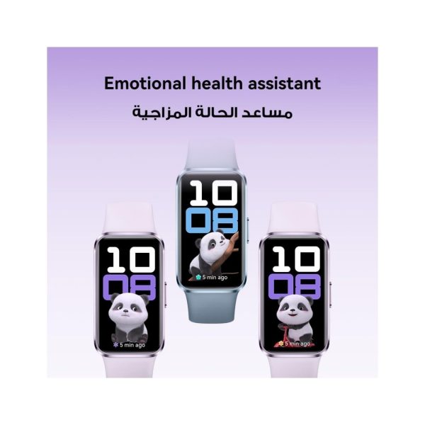 Huawei Band 10 4