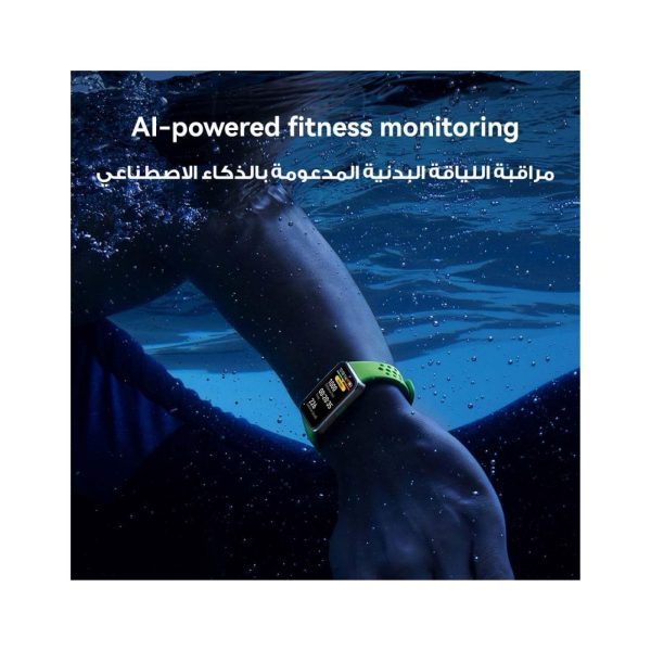Huawei Band 10 5