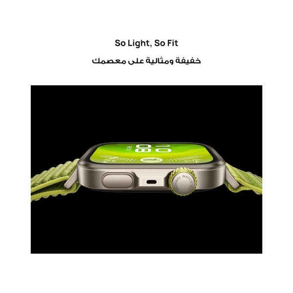Huawei GT Fit 4 Pro 5