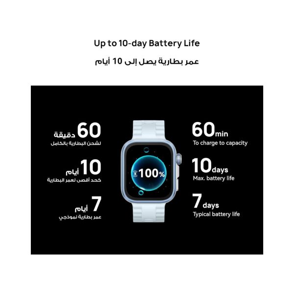 Huawei GT Fit 4 Pro 8