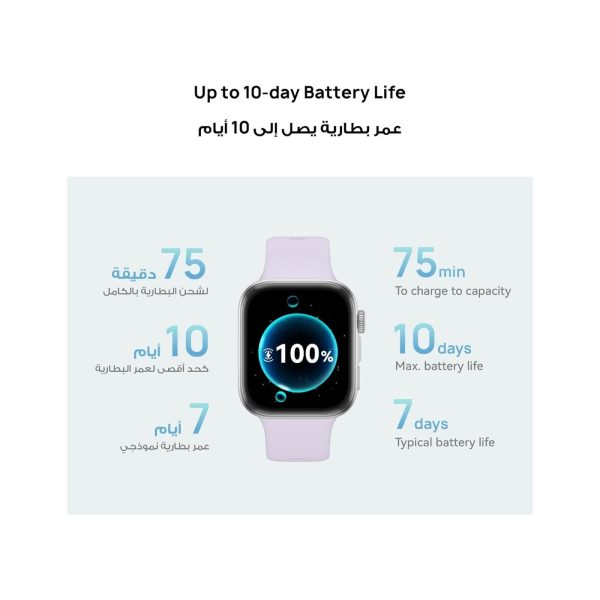 Huawei Watch Fit 4 7