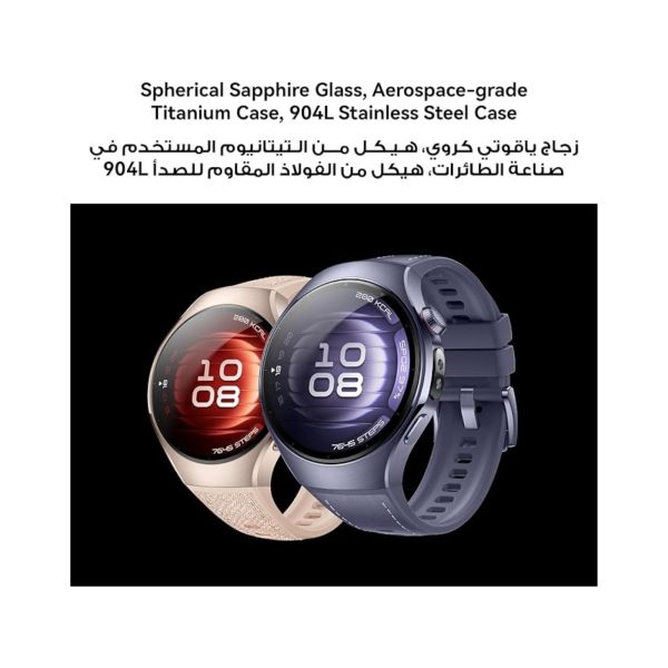 Huawei watch 5  1 3