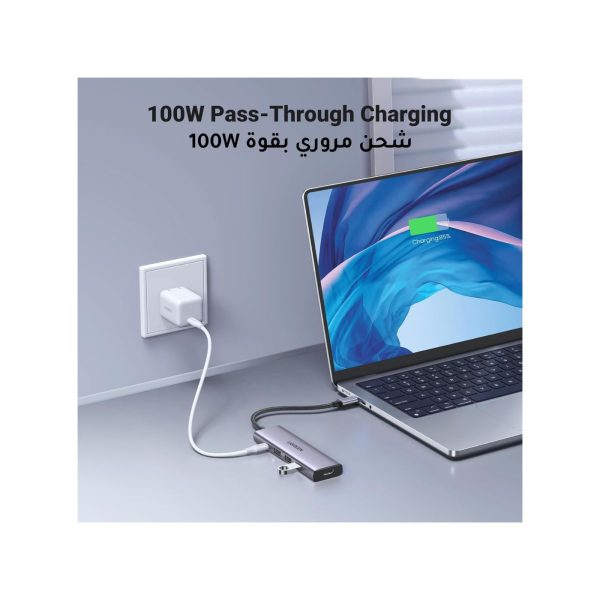UGreen 5 in 1 4K HDMI PD 100w USB C Hub (7)