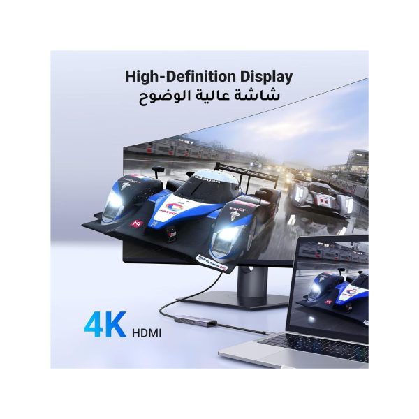UGreen 5 in 1 4K HDMI PD 100w USB C Hub (8)