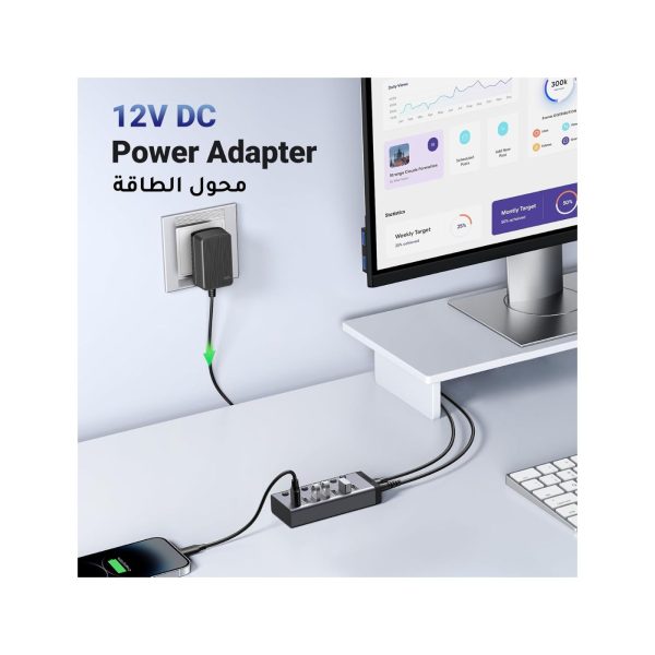 UGreen Powered USB Hub 3.0 7 Ports Charging Extender Data Hub (2)