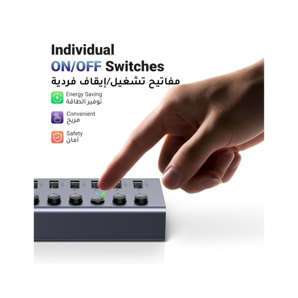 UGreen Powered USB Hub 3.0 7 Ports Charging Extender Data Hub (3)