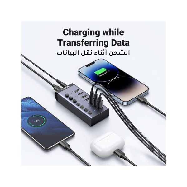 UGreen Powered USB Hub 3.0 7 Ports Charging Extender Data Hub (4)